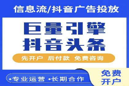 百度竞价推广运营中的关键词策略：如何选择？