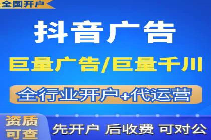 百度竞价策略：实战案例分析
